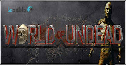 World Of Undead pc cover دانلود بازی World Of Undead برای PC